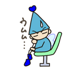 Excuse Lilliput sticker #2214370