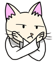 Lab-coat cat sticker #2214427