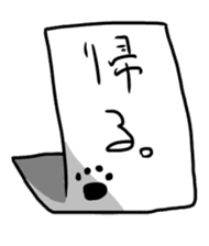 Lab-coat cat sticker #2214448