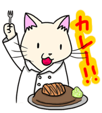 Lab-coat cat sticker #2214454