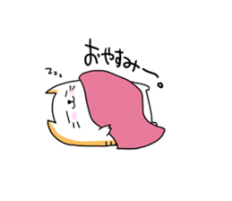 NYANPIPI CAT sticker #2214465