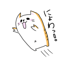 NYANPIPI CAT sticker #2214470