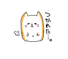 NYANPIPI CAT sticker #2214471