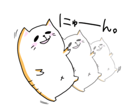 NYANPIPI CAT sticker #2214472