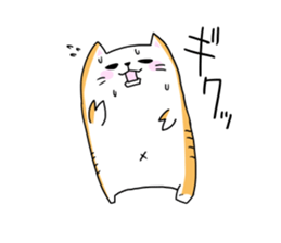NYANPIPI CAT sticker #2214477