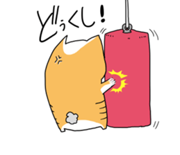 NYANPIPI CAT sticker #2214478