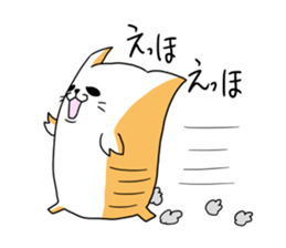 NYANPIPI CAT sticker #2214479