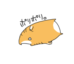 NYANPIPI CAT sticker #2214482