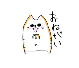 NYANPIPI CAT sticker #2214483