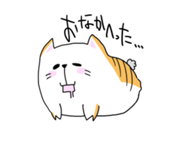 NYANPIPI CAT sticker #2214484