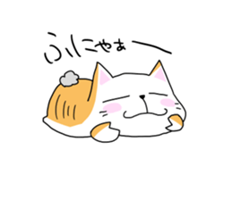 NYANPIPI CAT sticker #2214486