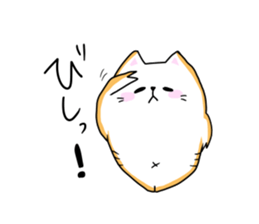 NYANPIPI CAT sticker #2214487