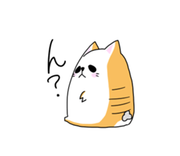 NYANPIPI CAT sticker #2214488