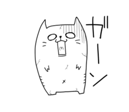 NYANPIPI CAT sticker #2214489