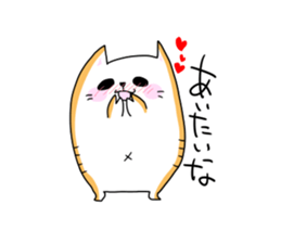 NYANPIPI CAT sticker #2214490