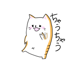 NYANPIPI CAT sticker #2214492