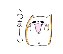 NYANPIPI CAT sticker #2214493