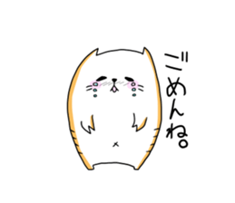 NYANPIPI CAT sticker #2214494