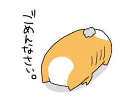 NYANPIPI CAT sticker #2214495