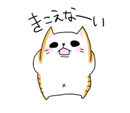 NYANPIPI CAT sticker #2214496