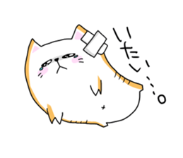 NYANPIPI CAT sticker #2214497