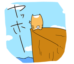 NYANPIPI CAT sticker #2214499