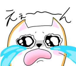 NYANPIPI CAT sticker #2214501