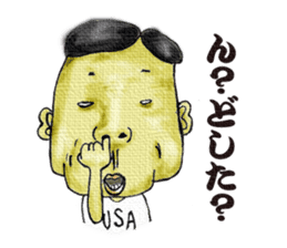 "kosugi" sticker #2214590