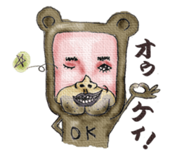 "kosugi" sticker #2214595
