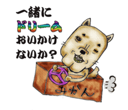 "kosugi" sticker #2214609