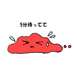 It is a sticker of amoebas. sticker #2214806