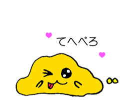 It is a sticker of amoebas. sticker #2214807