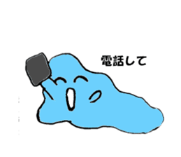 It is a sticker of amoebas. sticker #2214808