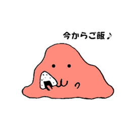 It is a sticker of amoebas. sticker #2214812