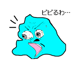 It is a sticker of amoebas. sticker #2214817