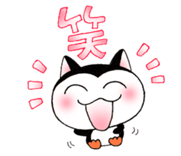 Cat monster "Howanya"! sticker #2215144