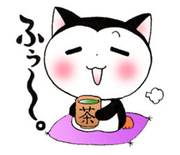 Cat monster "Howanya"! sticker #2215148