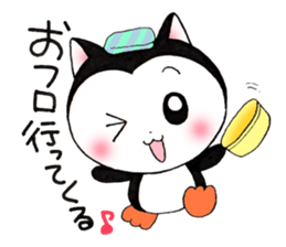 Cat monster "Howanya"! sticker #2215153