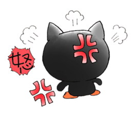Cat monster "Howanya"! sticker #2215158