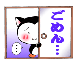 Cat monster "Howanya"! sticker #2215170