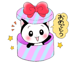 Cat monster "Howanya"! sticker #2215175