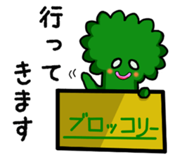 Mr,vegetables sticker #2215185