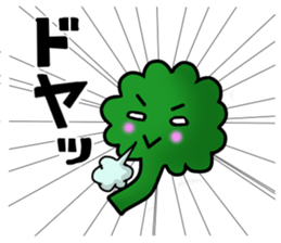 Mr,vegetables sticker #2215197