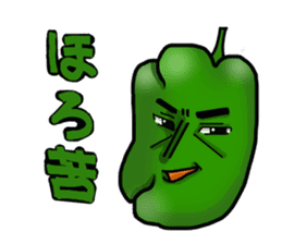 Mr,vegetables sticker #2215202