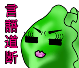 Mr,vegetables sticker #2215211