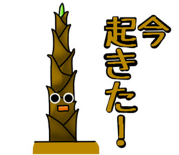 Mr,vegetables sticker #2215218