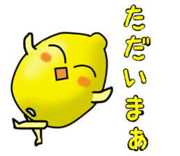 Mr,vegetables sticker #2215221