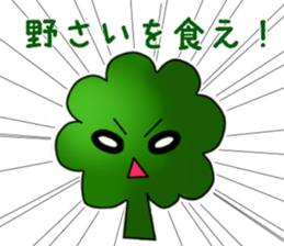 Mr,vegetables sticker #2215223