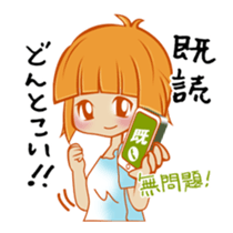 Cute young Japanese housewives Sticker 2 sticker #2215465