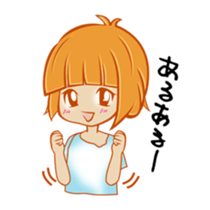 Cute young Japanese housewives Sticker 2 sticker #2215468